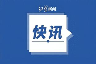 开云app官网入口登录下载安卓截图0